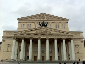 Bolşov Tiyatrosu